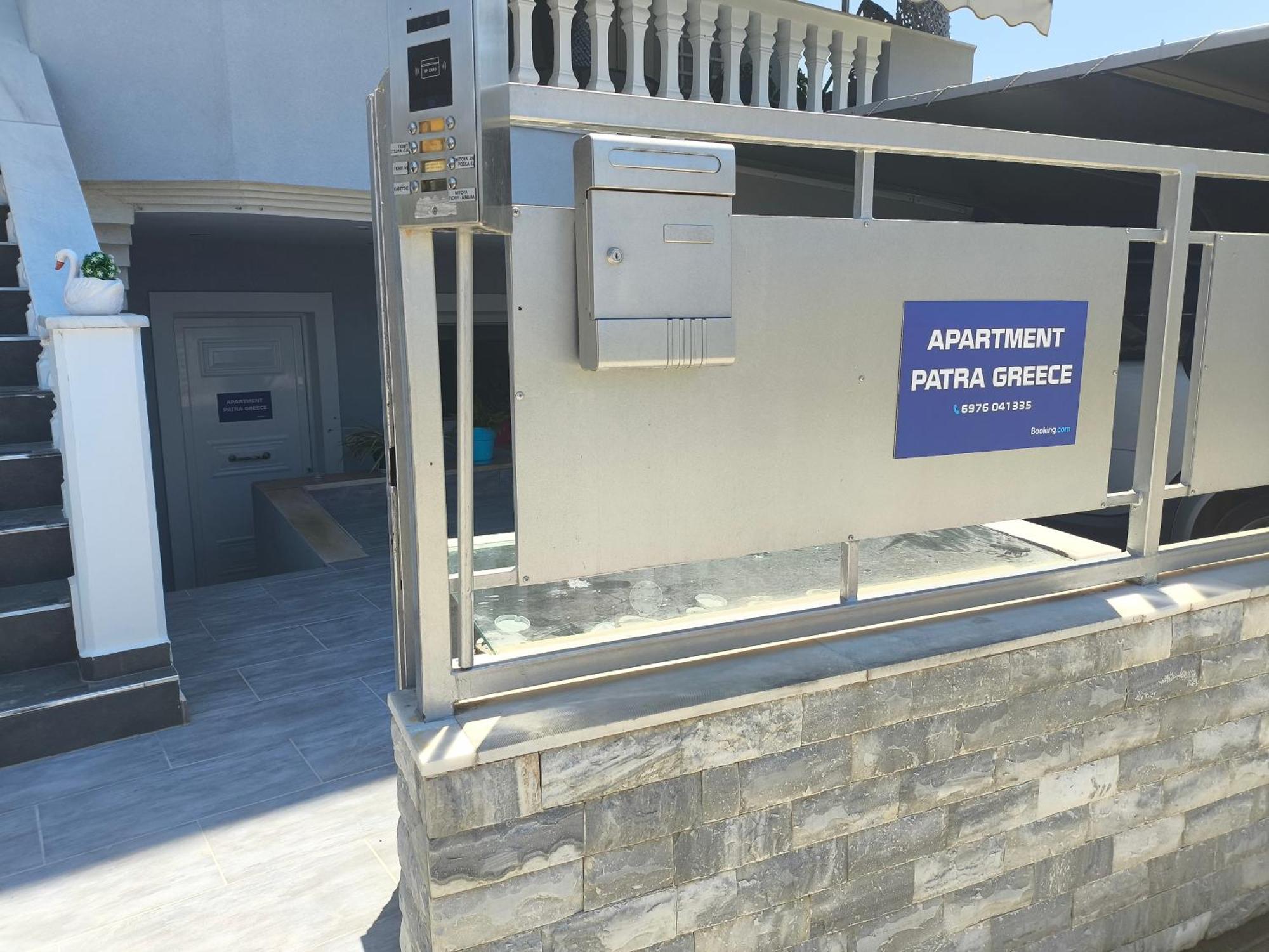 Apartment Patra Greece Екстер'єр фото